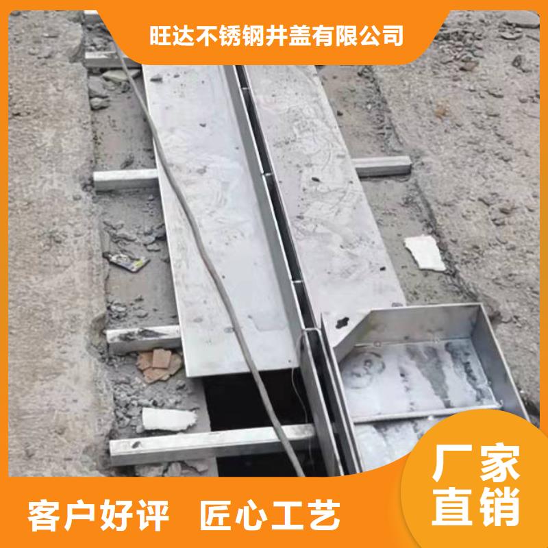 不锈钢市政道路井盖供应厂家