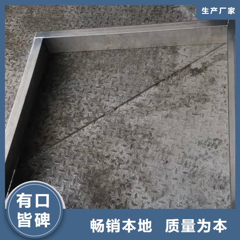 不锈钢市政道路井盖大量现货供应