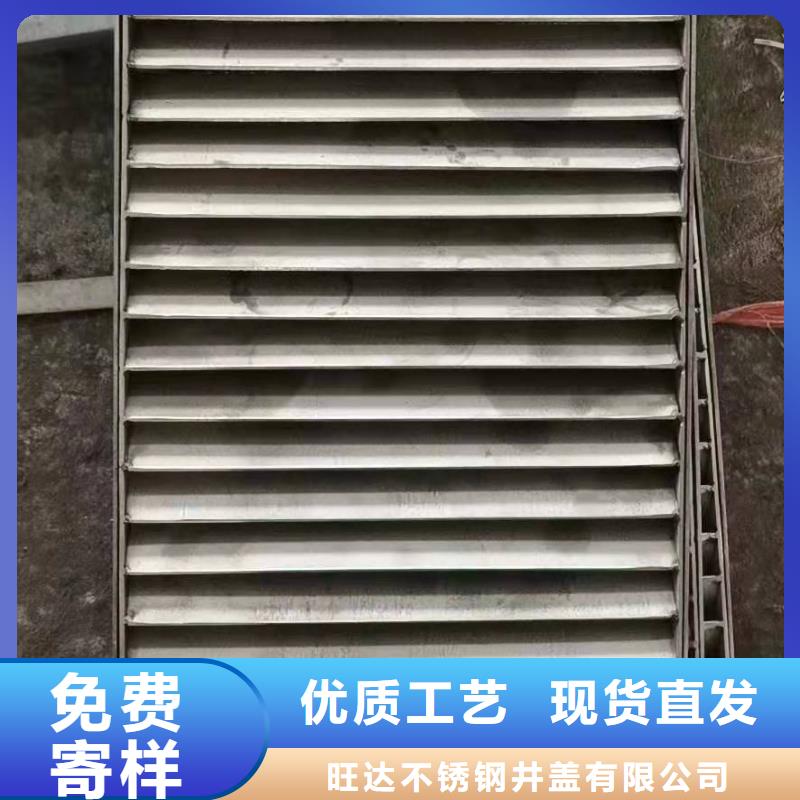 304不锈钢井盖、304不锈钢井盖厂家-价格合理