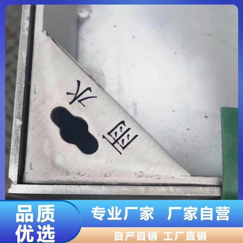 不锈钢市政道路井盖-发货迅速