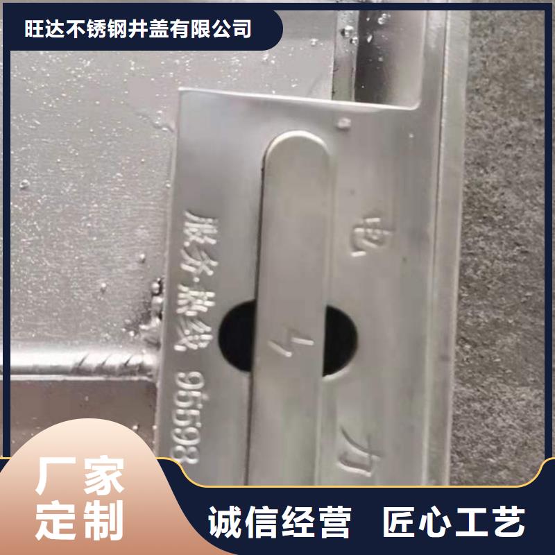 【不锈钢市政道路井盖】_价格_厂家