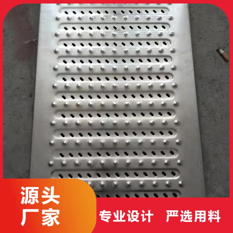 不銹鋼蓋板專業(yè)生產(chǎn)品質(zhì)保證