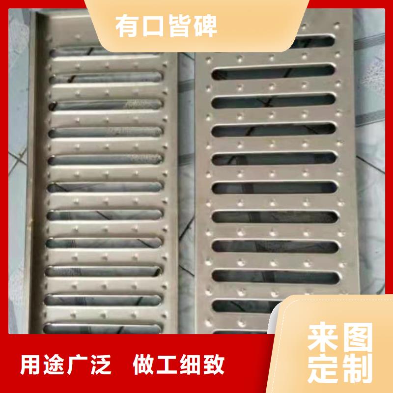 不锈钢盖板不锈钢沟盖板多年厂家可靠
