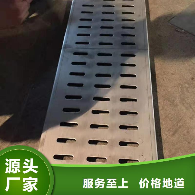 不锈钢盖板不锈钢隐形井盖精选货源