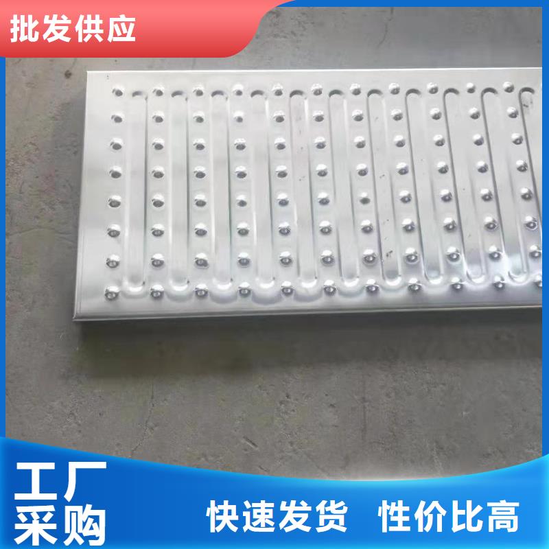 不銹鋼蓋板為您精心挑選