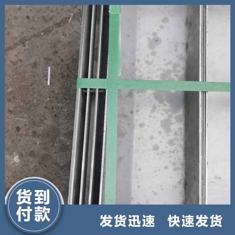  不銹鋼蓋板價格實在
