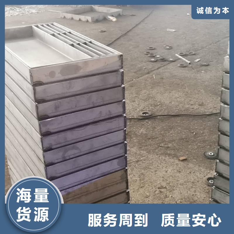 不锈钢盖板【不锈钢井盖】货到付款