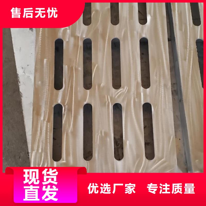 不锈钢盖板不锈钢窨井盖供应采购
