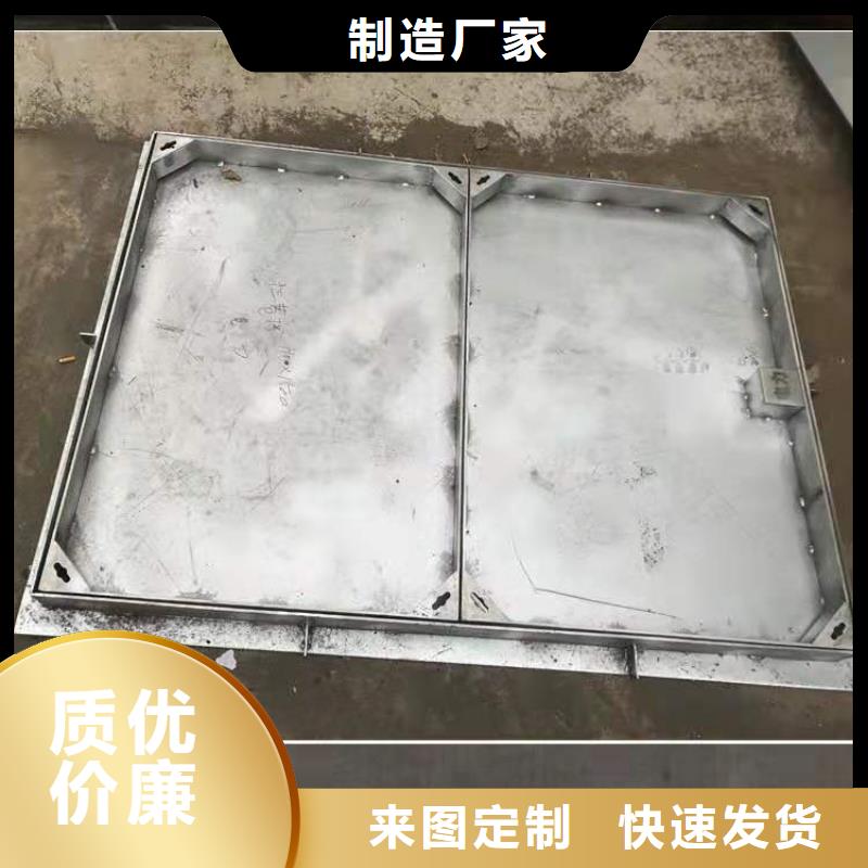 不銹鋼蓋板不銹鋼溝蓋板擁有多家成功案例