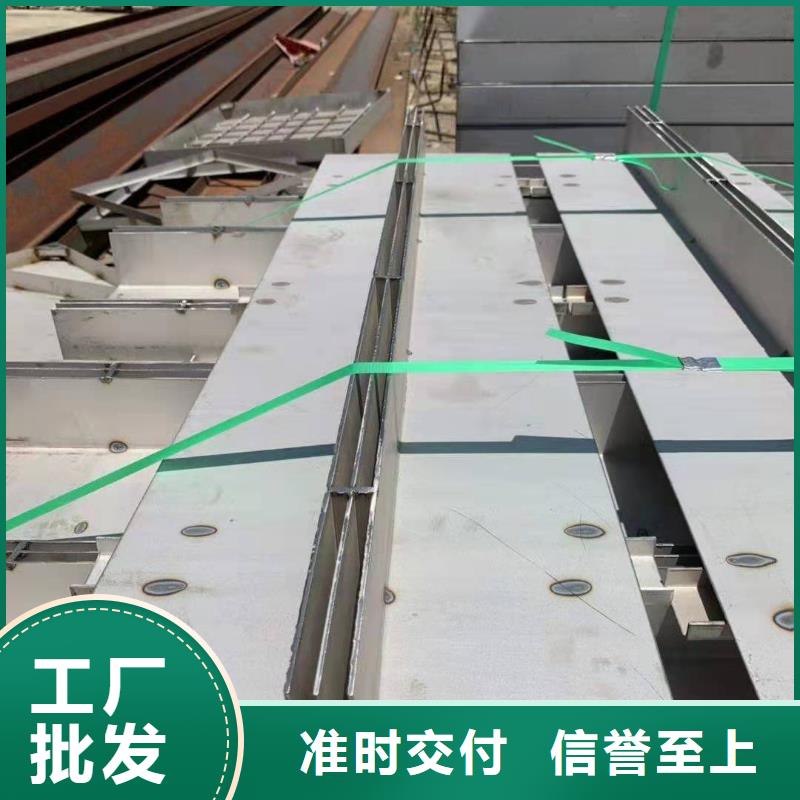 【不銹鋼蓋板】304不銹鋼廚房排水溝蓋板現貨直發