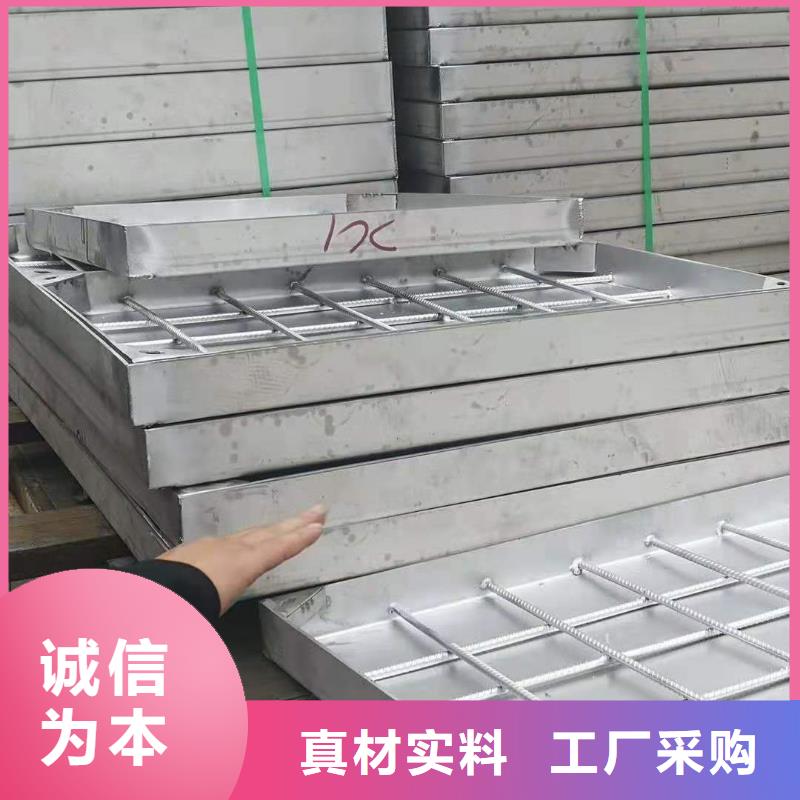 不銹鋼蓋板-不銹鋼縫隙水溝廠家支持貨到付清