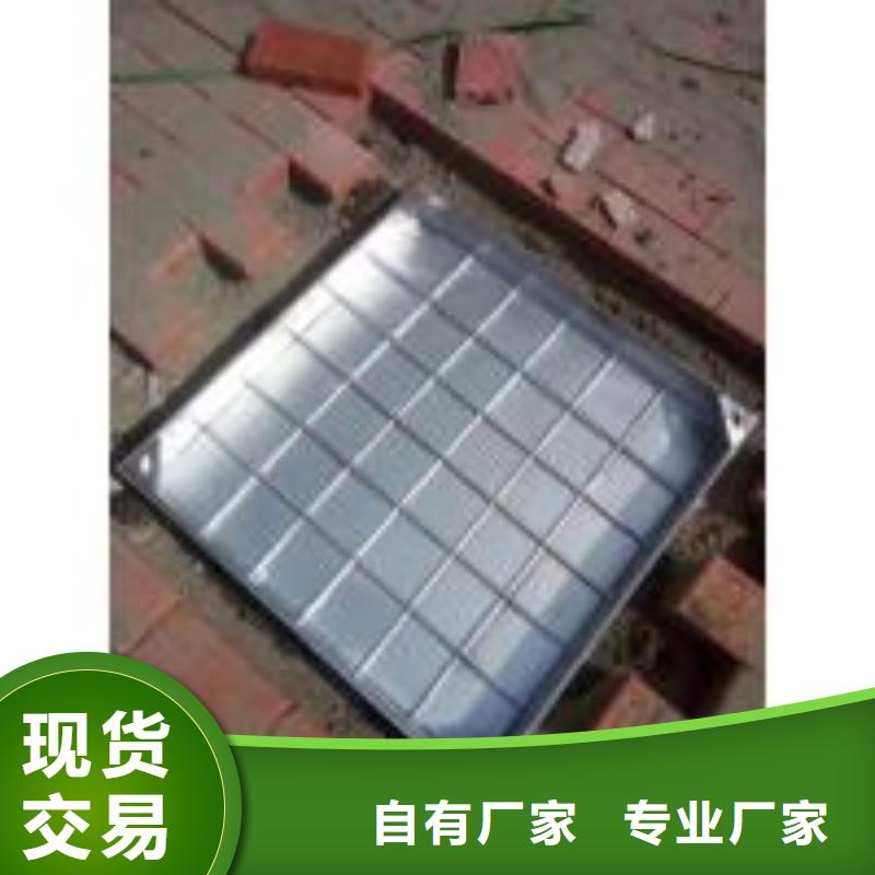不锈钢盖板不锈钢排水沟工厂直营