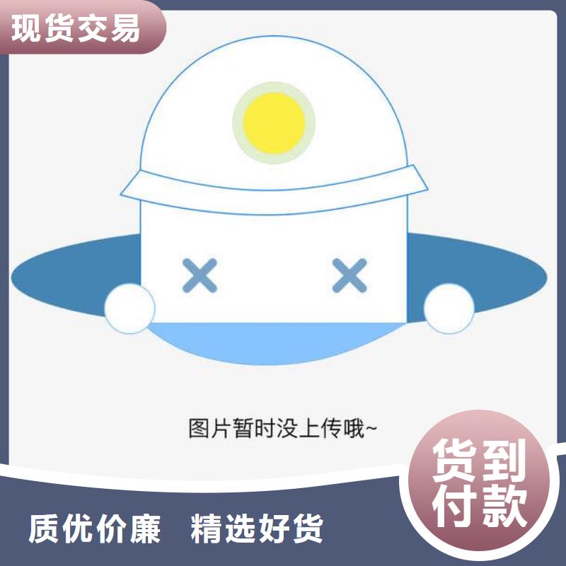 不銹鋼蓋板-不銹鋼鋪裝井蓋快捷的物流配送