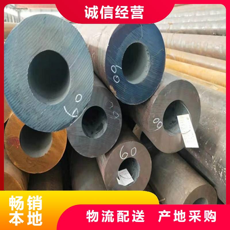 采購12CrMoVG合金鋼管全國統一價