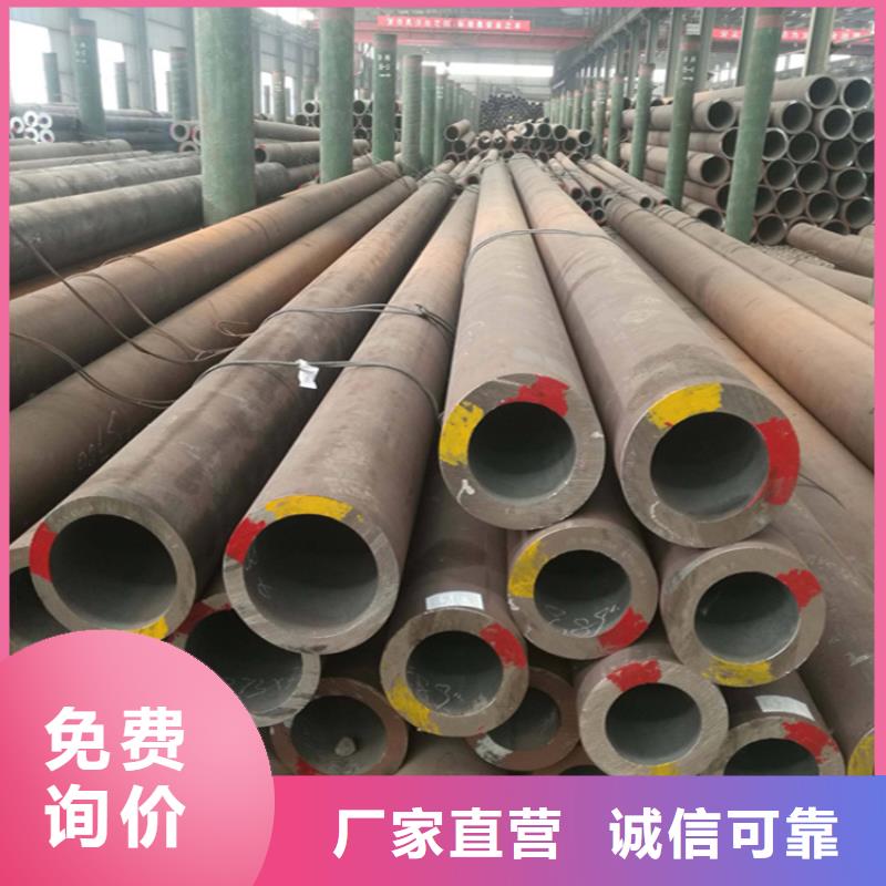12Cr1MoVG合金管合金鋼管好品質用的放心