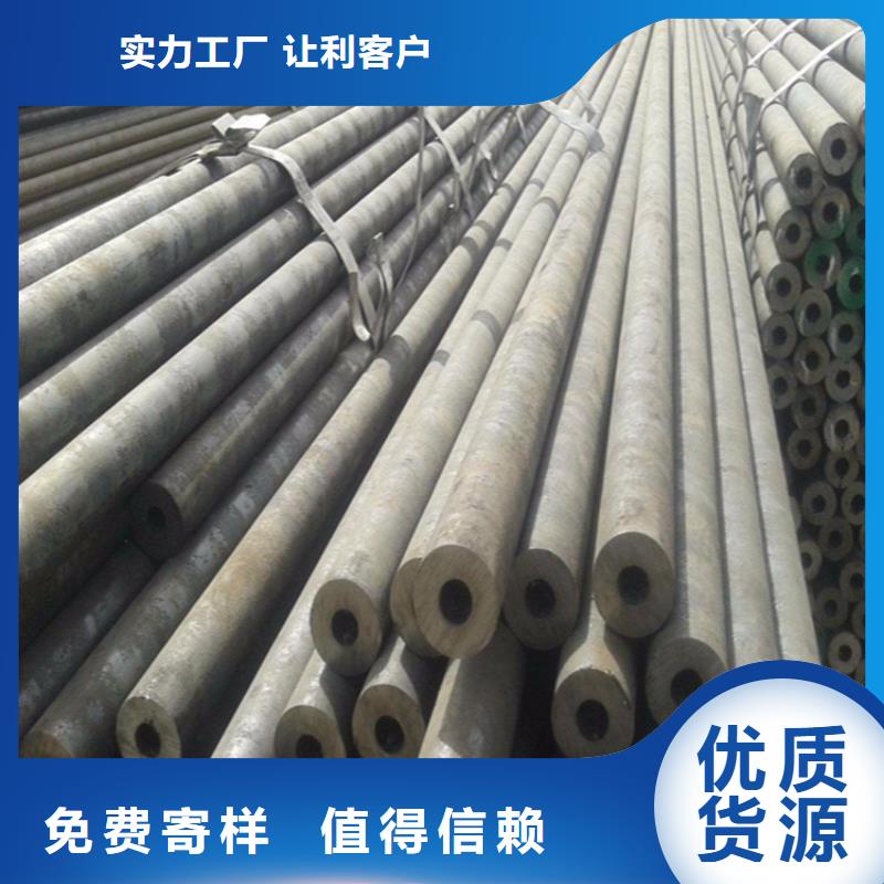 12CrMoVG無(wú)縫合金管制造