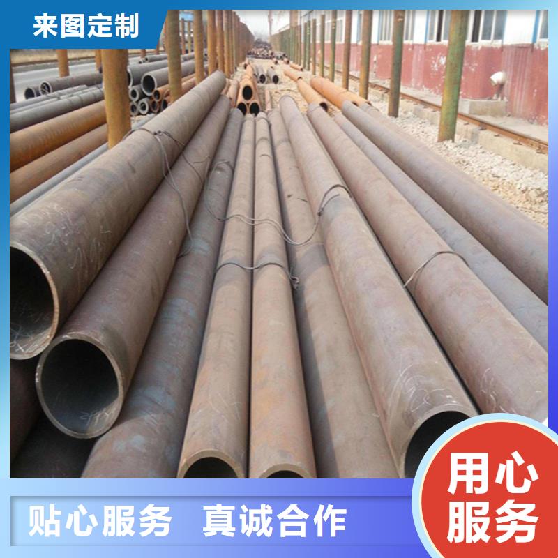 容桂街道12Cr1MoVG寶鋼合金管廠家現貨