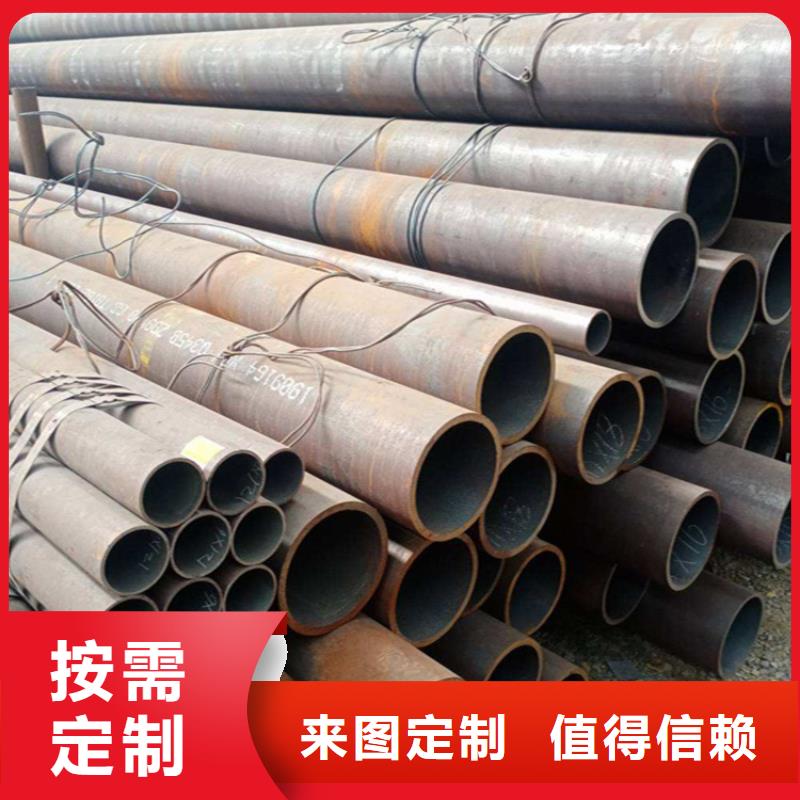 12Cr1MoVG合金鋼管性價比高