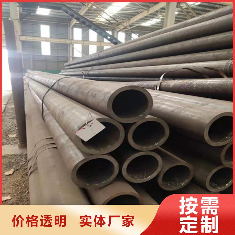 海山街道12Cr1MoVG寶鋼合金管解決方案