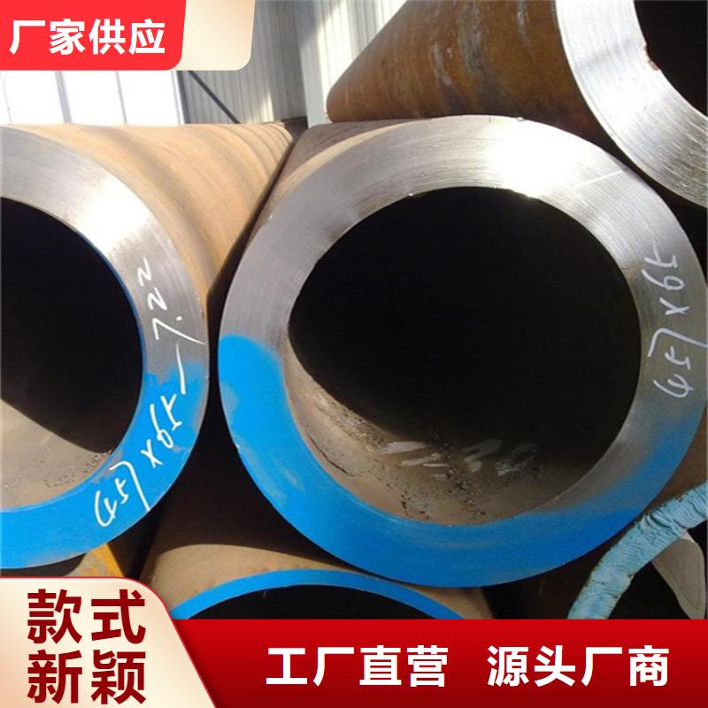 12Cr1MoVG合金管合金鋼管按需定制