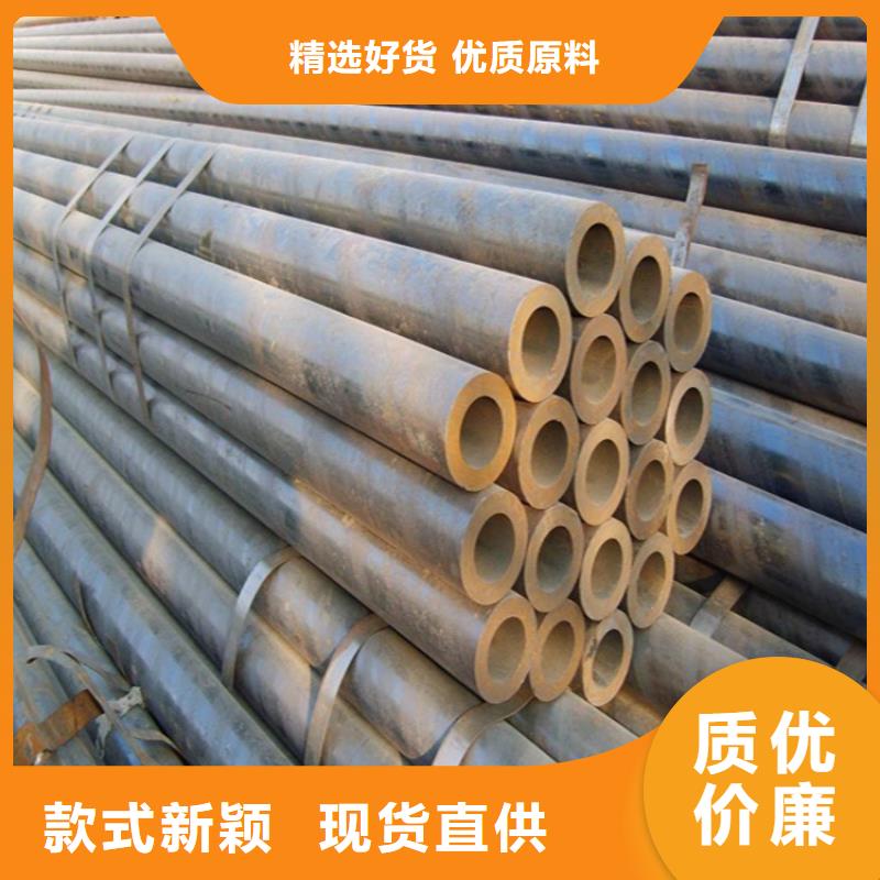 12Cr1MoVG合金管合金鋼管好品質用的放心