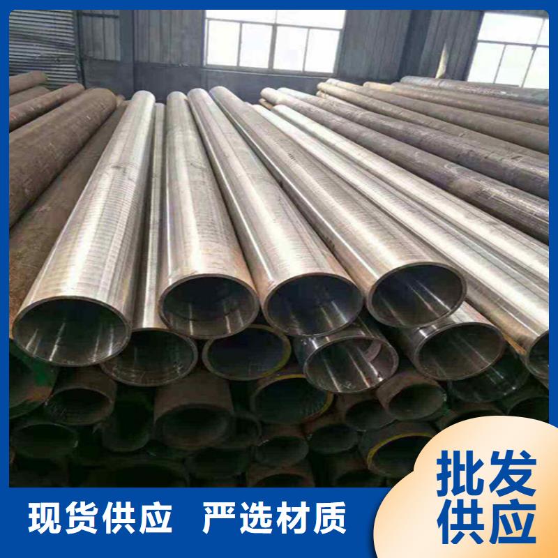 12CrMoVG合金鋼管質量穩定