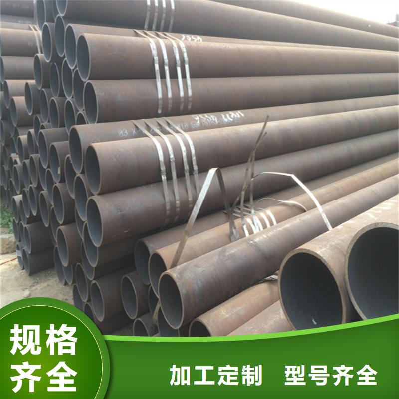 12Cr1MoVG合金管品質過關