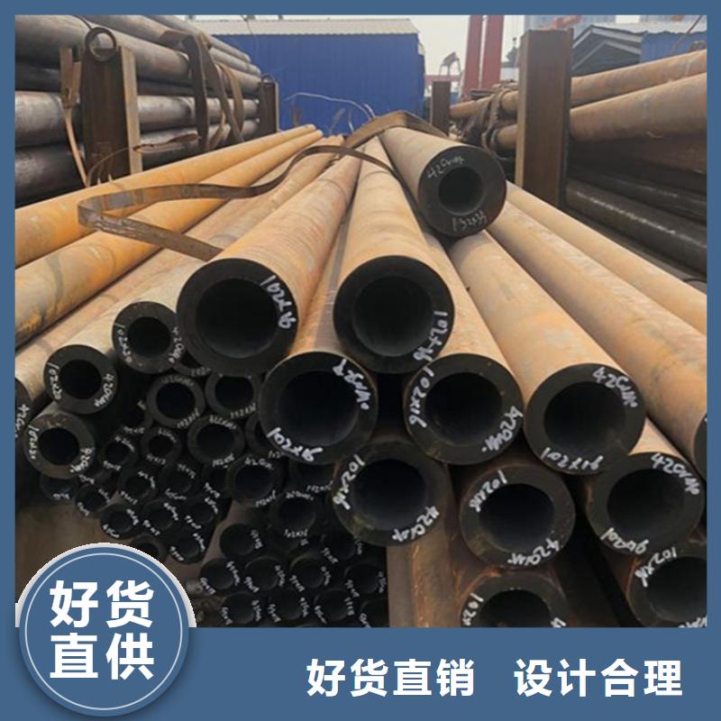維吾爾自治區12Cr1MoVG合金管支持定制