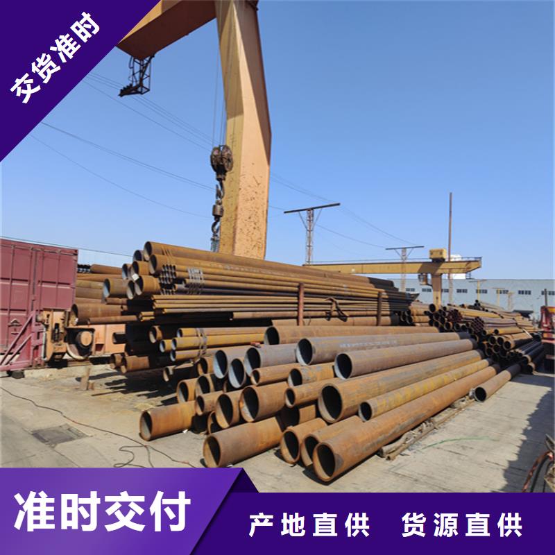 12CrMoVG高壓合金管-用心做產品