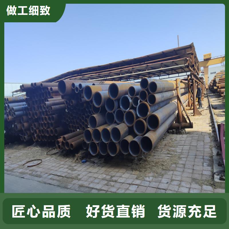 12CrMoVG無縫合金管廠家市場價