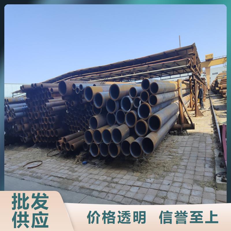 12CrMoVG無縫合金管廠家市場價