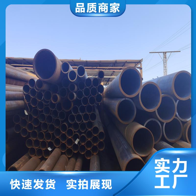 潁東12Cr1MoVG合金管支持定制