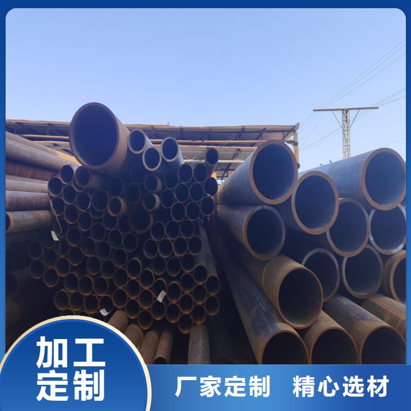 #12CrMoVG高壓合金管#-專(zhuān)業(yè)廠家