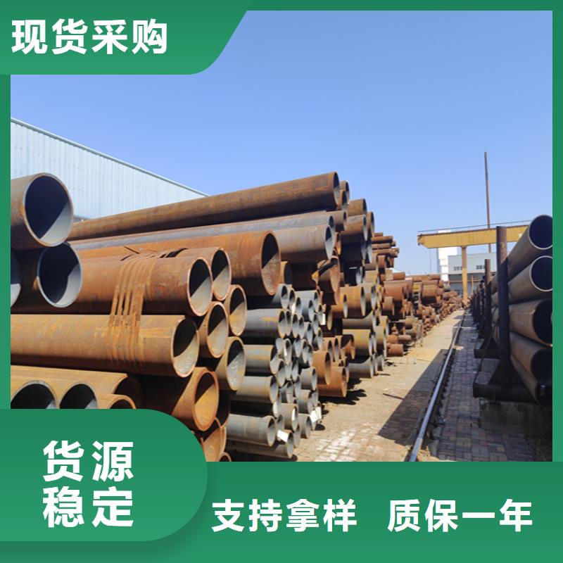 12Cr1MoVG合金管合金鋼管好品質(zhì)用的放心