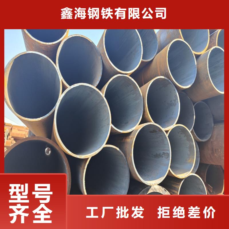 12CrMoVG無縫合金管廠家市場價