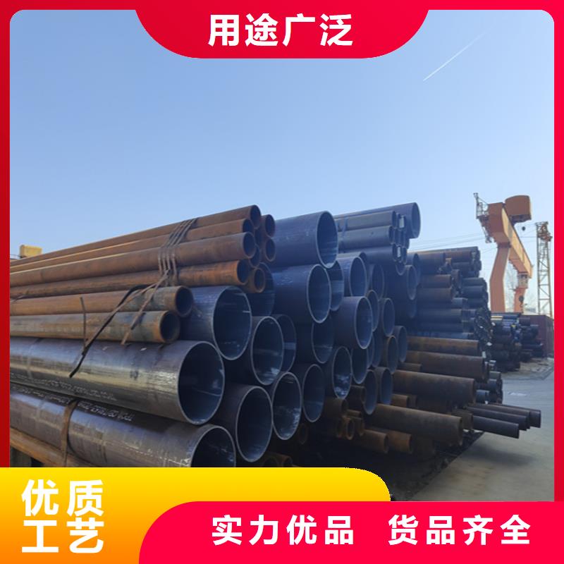 12CrMoVG無縫合金管定制加工