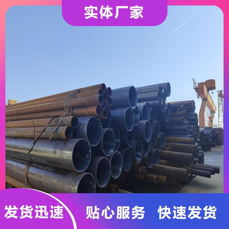 12Cr1MoVG合金管合金鋼管真正讓利給買家