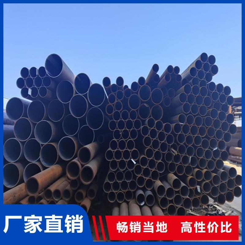 生產12CrMoVG合金鋼管_品牌廠家
