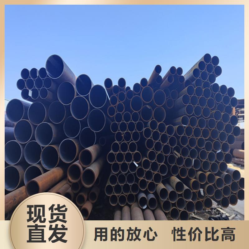 長期供應(yīng)12CrMoVG合金鋼管