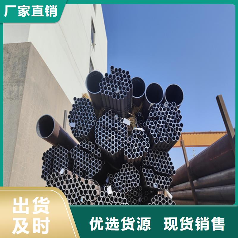 【圖】12CrMoVG合金鋼管價格