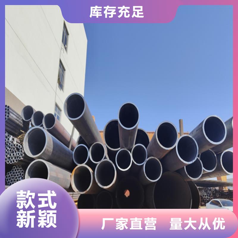 性價比高的12CrMoVG高壓合金管公司