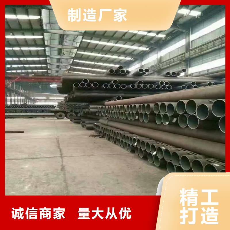 口碑好的12CrMoVG高壓合金管批發商