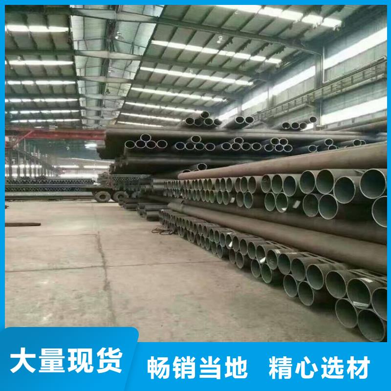 12Cr1MoVG合金管合金鋼管按需定制
