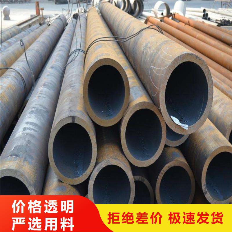 12CrMoVG合金鋼管質(zhì)量穩(wěn)定