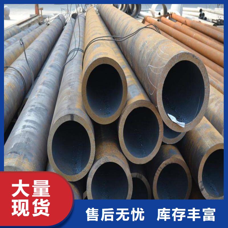 12Cr1MoVG合金管合金鋼管按需定制