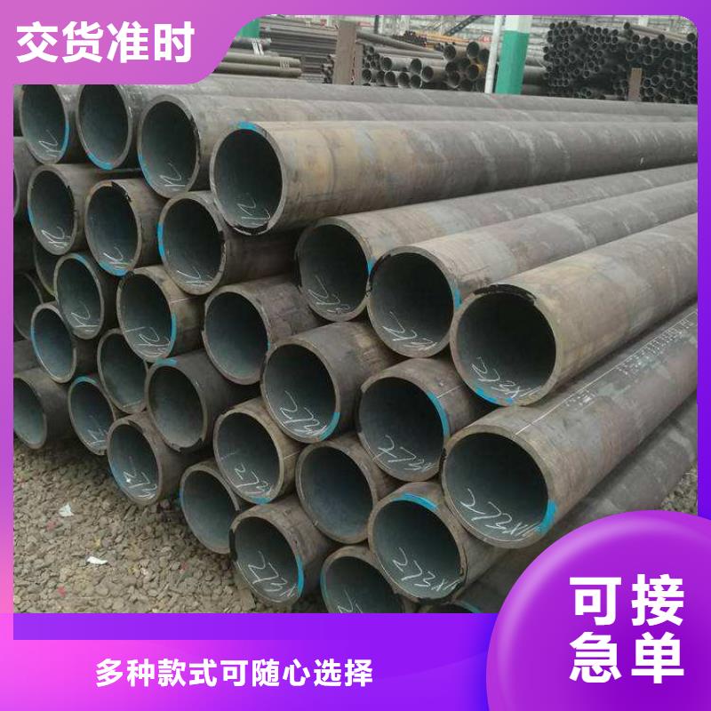 長期供應(yīng)12CrMoVG合金鋼管