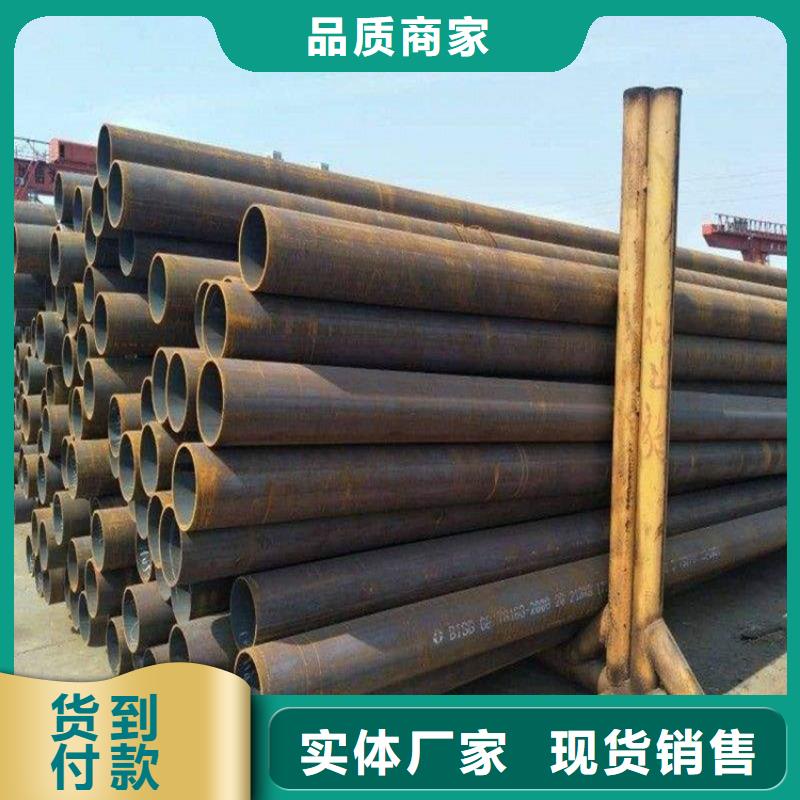 12Cr1MoVG合金管合金鋼管按需定制