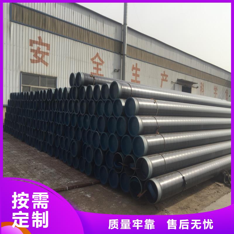 12Cr1MoVG合金鋼管信賴