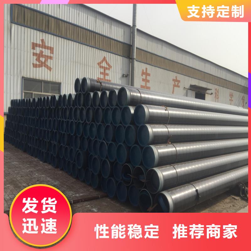 12Cr1MoVG合金管合金鋼管好品質售后無憂