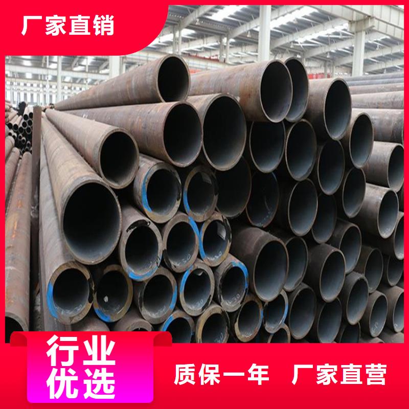 12Cr1MoVG合金管合金鋼管好品質(zhì)用的放心